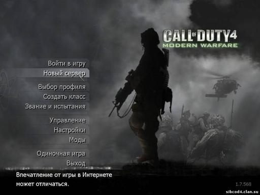 Call of Duty: Black Ops - Шесть причин почему Call of Duty: Black Ops стоит ждать.