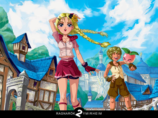 Ragnarok Online 2: Legend of the Second - Открыта регистрация заявок для участия в закрытом тестировании "Имирхейма" Ragnarok Online 2: Legend of the Second - Открыта регистрация заявок для участия в закрытом тестировании "Имирхейма"